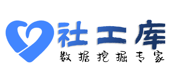海外查老婆探探号